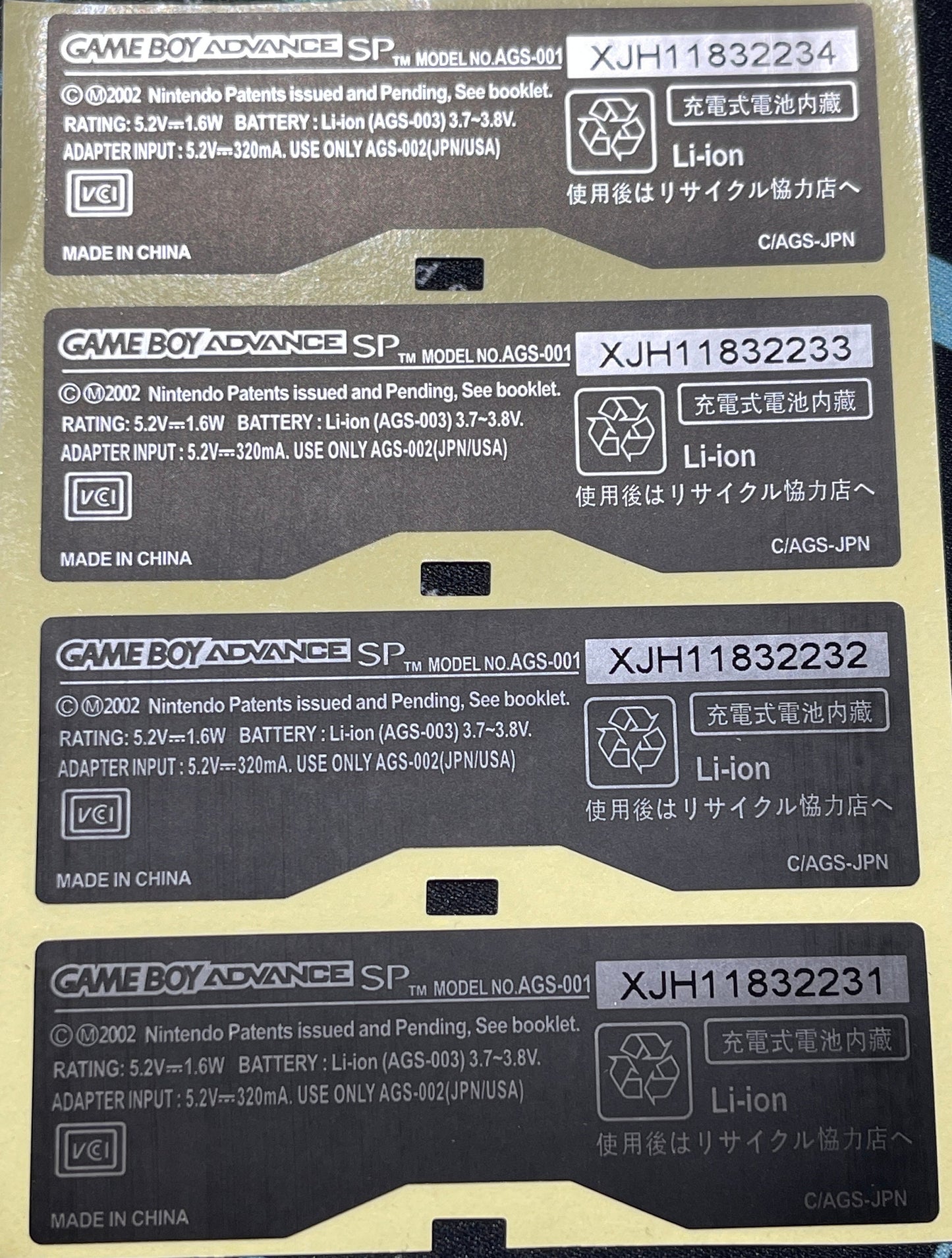 Gameboy OEM rear replacement labels/stickers-SUPER high quality!! Gameboy Pocket, Gameboy Color, Gameboy Advance, & Gameboy Advance SP